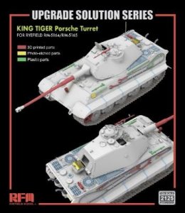 画像1: ライフィールドモデル[RFM2125]1/35 キングタイガー "ポルシェ砲塔"用グレードアップパーツセット(RFM5164/RFM5165用) (1)