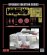 画像2: ライフィールドモデル[RFM2125]1/35 キングタイガー "ポルシェ砲塔"用グレードアップパーツセット(RFM5164/RFM5165用) (2)