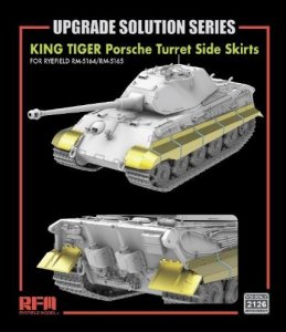 画像1: ライフィールドモデル[RFM2126]1/35 キングタイガー "ポルシェ砲塔"用サイドスカートグレードアップパーツセット (RFM5164/RFM5165用) (1)
