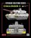 画像1: ライフィールドモデル[RFM2128]1/35 チャレンジャー3用グレードアップパーツセット (RFM5166用) (1)