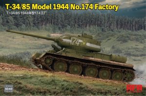画像4: ライフィールドモデル[RFM2004]1/35 T-34/85 Mod. 1944 第174工場用グレードアップパーツセット(RFM5040用) (4)