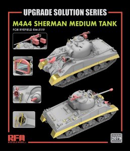 画像2: ライフィールドモデル[RFM2079]1/35 M4A4 シャーマン用グレードアップパーツセット(RFM5119用) (2)