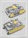 画像5: ライフィールドモデル[RFM5046]1/35 IV号戦車H型 初期型w/連結組立可動式履帯 (5)