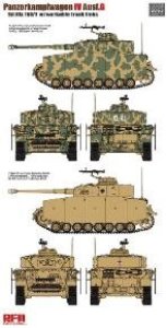 画像2: ライフィールドモデル[RFM5053]1/35 IV号戦車 G型 w/連結組立可動式履帯  (インテリア無し) (2)