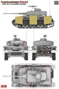 画像6: ライフィールドモデル[RFM5053]1/35 IV号戦車 G型 w/連結組立可動式履帯  (インテリア無し) (6)