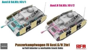 画像2: ライフィールドモデル[RFM5055]1/35 IV号戦車 G/H型 w/連結組立可動式履帯  & フルインテリア (2 in 1) (2)