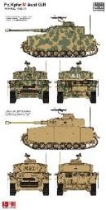 画像5: ライフィールドモデル[RFM5055]1/35 IV号戦車 G/H型 w/連結組立可動式履帯  & フルインテリア (2 in 1) (5)