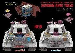 画像4: ライフィールドモデル[RFM5137]1/35 Sd.Kfz.182 VI号戦車 キングタイガー アルデンヌ1944年 通常版 (4)