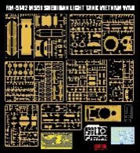 画像2: ライフィールドモデル[RFM5142]1/35 M551 シェリダン "ベトナム戦争" (2)