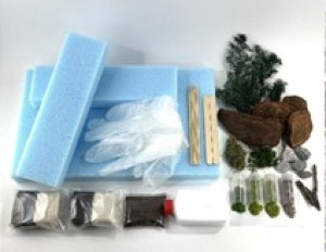 画像2: セガワモデリング[DO-1005]さらに大きな平原キット (2)