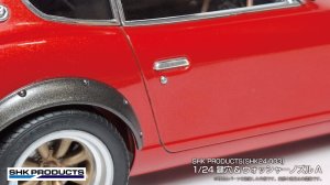 画像3: SHK PRODUCTS[SHK24-003]1/24 鍵穴&ウォッシャーノズルA (3)