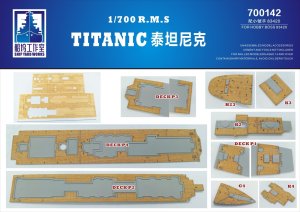 画像1: シップヤードワークス[VICSHI700142]木製甲板 1/700 タイタニック（ホビーボス 83420用） (1)