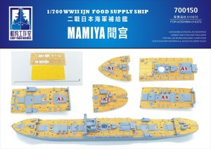 画像1: シップヤードワークス[VICSHI700150]木製甲板 1/700 日本海軍給糧艦 間宮（アオシマ 010372用） (1)