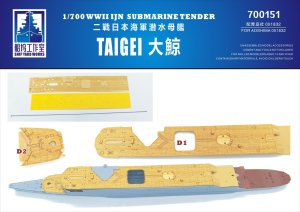 画像1: シップヤードワークス[VICSHI700151]木製甲板 1/700 日本海軍潜水母艦 大鯨（アオシマ 051832/066669用） (1)
