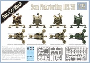 画像2: ダス・ヴェルク[USCDW35004]1/35 3cm 四連対空機関砲 103/38 (2)