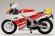 画像3: ホビージャパン[HJMB001]HJMバイクシリーズ 1／12 Honda NSR50 ’89 ロスホワイトxファイティングレッド (3)