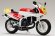 画像5: ホビージャパン[HJMB001]HJMバイクシリーズ 1／12 Honda NSR50 ’89 ロスホワイトxファイティングレッド (5)