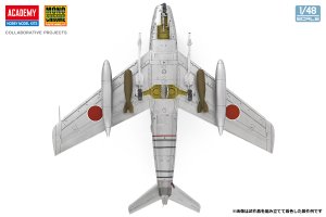 画像3: モノクローム[MCT505]1/48 航空自衛隊 F-86F-40 セイバー (3)