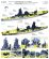 画像2: レインボーモデル[VICRAI7190]1/700 日本海軍 伊勢型航空戦艦伊勢、日向 昭和19年10月 アップグレードセットV2.0（フジミ用） (2)