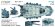 画像2: レインボーモデル[VICRAI7190-4]1/700 日本海軍 伊勢型航空戦艦伊勢・日向 航空甲板/後部艦橋1944.10/1945 （フジミ用） (2)