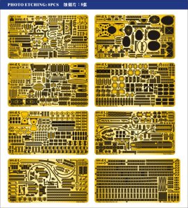 画像8: シップヤードワークス[VICSHIS350008]1/350 イタリア海軍 戦艦ローマ(トランぺッター05318用) (8)