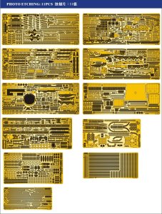 画像8: シップヤードワークス[VICSHIS350009]1/350 日本海軍 航空母艦 赤城(ハセガワ40025/40103用) (8)