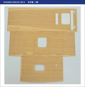 画像10: シップヤードワークス[VICSHIS350009]1/350 日本海軍 航空母艦 赤城(ハセガワ40025/40103用) (10)