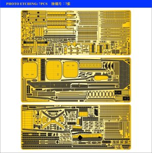 画像15: シップヤードワークス[VICSHIS350016]1/350 日本海軍 航空母艦 翔鶴(フジミ60003/60009/60025用) (15)