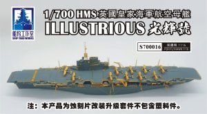 画像1: シップヤードワークス[VICSHIS700016]コンバージョンセット1/700 英海軍 航空母艦 イラストリアス（フライホーク用 1116用） (1)