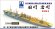 画像1: シップヤードワークス[VICSHIS700019]1/700 日本海軍 特設水上機母艦國川丸/君川丸(アオシマ009758/009765用) (1)