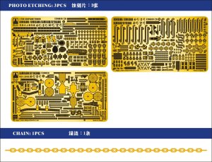 画像3: シップヤードワークス[VICSHIS700020]1/700 日本海軍 特設水上機母艦神川丸/聖川丸(アオシマ009741/012406用) (3)