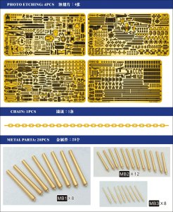 画像4: シップヤードワークス[VICSHIS700021]1/700 英海軍 戦艦 バーラム 1941(トランぺッター05798用) (4)