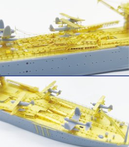 画像4: シップヤードワークス[VICSHIS700024]1/700 日本海軍 水上機母艦千歳/千代田(アオシマ001219/001233用) (4)
