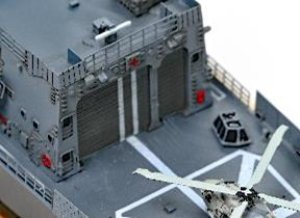 画像6: SALVO MODEL[VICSA7010]1/700 海上自衛隊 護衛艦 むらさめ型(フルハルモデル) (6)