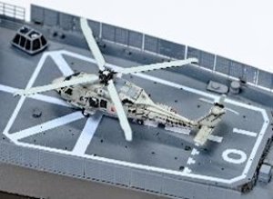 画像7: SALVO MODEL[VICSA7010]1/700 海上自衛隊 護衛艦 むらさめ型(フルハルモデル) (7)