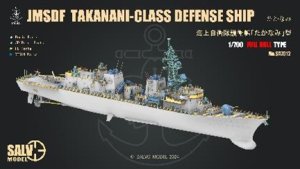 画像1: SALVO MODEL[VICSA7012]1/700 海上自衛隊  護衛艦 たかなみ　(フルハルモデル) (1)