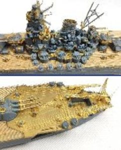画像2: シップヤードワークス[VICSHIS700005]スーパーディテールセット 1/700 日本海軍 戦艦 大和 1945年 (ピットロードW200用) (2)