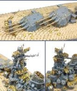 画像2: シップヤードワークス[VICSHIS700009]スーパーディテールセット 1/700日本海軍 戦艦 武蔵 1944年 (ピットロードW201用) (2)