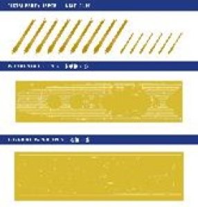 画像5: シップヤードワークス[VICSHIS700009]スーパーディテールセット 1/700日本海軍 戦艦 武蔵 1944年 (ピットロードW201用) (5)