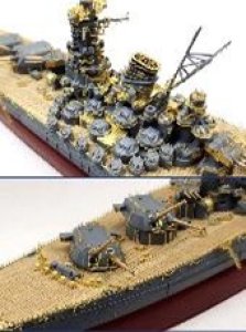 画像2: シップヤードワークス[VICSHIS700010]スーパーディテールセット 1/700 日本海軍 戦艦紀伊 (フジミ460031用) (2)