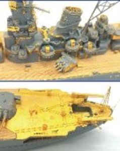 画像2: シップヤードワークス[VICSHIS700013]スーパーディテールセット 1/700日本海軍 戦艦大和 就役時1941年  (ピットロードW215用) (2)