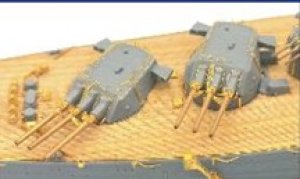 画像3: シップヤードワークス[VICSHIS700013]スーパーディテールセット 1/700日本海軍 戦艦大和 就役時1941年  (ピットロードW215用) (3)