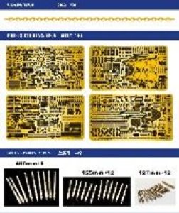 画像4: シップヤードワークス[VICSHIS700013]スーパーディテールセット 1/700日本海軍 戦艦大和 就役時1941年  (ピットロードW215用) (4)