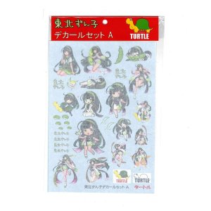 画像2: 模型のタートル[TD-070]東北ずん子 デカールセットA (2)