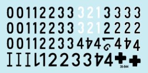 画像3: STAR DECALS[SD35-844]1/35 WWII独 第509重戦車大隊 Part.2 ティーガーII/指揮戦車 (3)