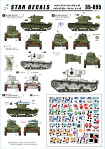 画像2: STAR DECALS[SD35-895]1/35 WWIIのフィンランド戦車 #3 T-26戦車 デカールセット (2)