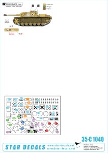画像2: STAR DECALS[SD35-C1040]1/35 WWII独 枢軸国軍のIII号突撃砲 デカールセット#2 ブルガリア/スペイン/イタリア他 (2)