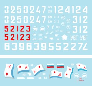 画像3: STAR DECALS[SD35-C1054]1/35 ソビエト/ロシア軍の海軍歩兵 #1 T-54B,T-55A,T-55AM デカールセット (3)