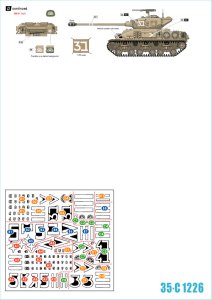 画像2: STAR DECALS[SD35-C1226]1/35 IDF イスラエルのAFV ＃9 1967年 六日間戦争 M51スーパーシャーマン (2)