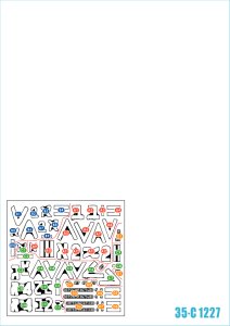 画像2: STAR DECALS[SD35-C1227]1/35 IDF イスラエルのAFV ＃10 1967年 六日間戦争 M48マガフ/M48A2パットン (2)